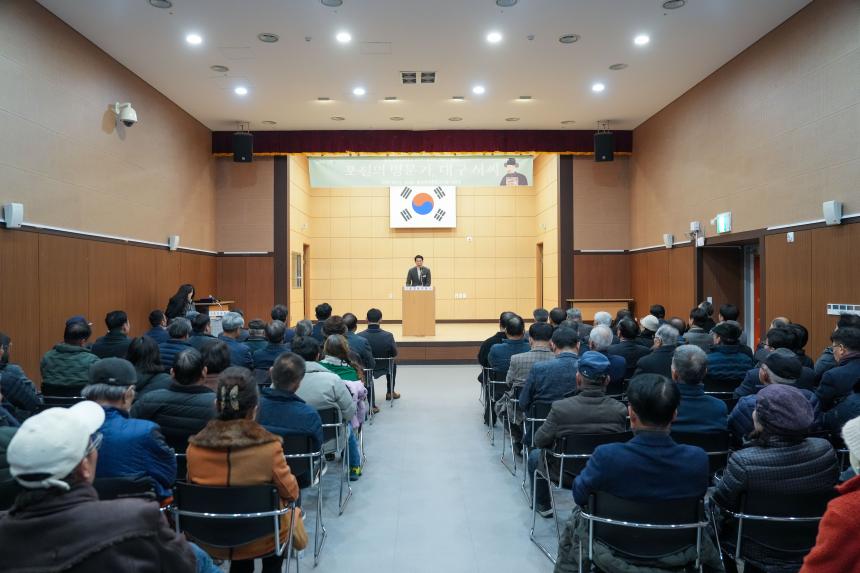 포천역사문화관 기획전시_포천의 명문가, 대구 서씨_개막식 - 14