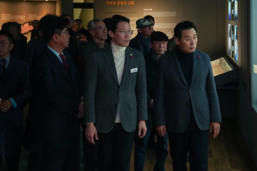 포천역사문화관 기획전시_포천의 명문가, 대구 서씨_개막식 - 21