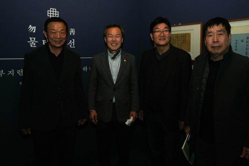 포천역사문화관 기획전시_포천의 명문가, 대구 서씨_개막식 - 23