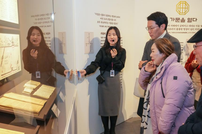 포천역사문화관 기획전시_포천의 명문가, 대구 서씨_개막식 - 30