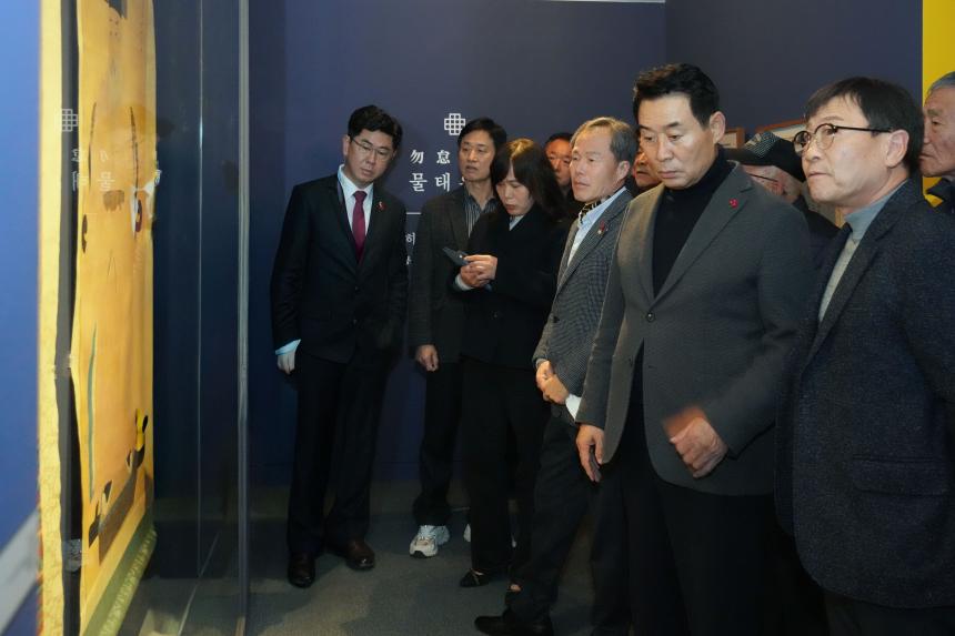 포천역사문화관 기획전시_포천의 명문가, 대구 서씨_개막식 - 31