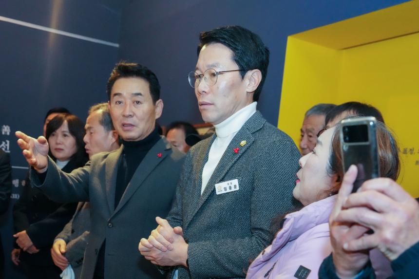 포천역사문화관 기획전시_포천의 명문가, 대구 서씨_개막식 - 34