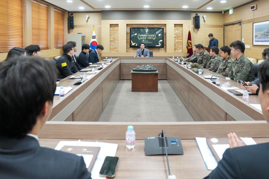 지역발전 유공자 표창장 수여식 - 5