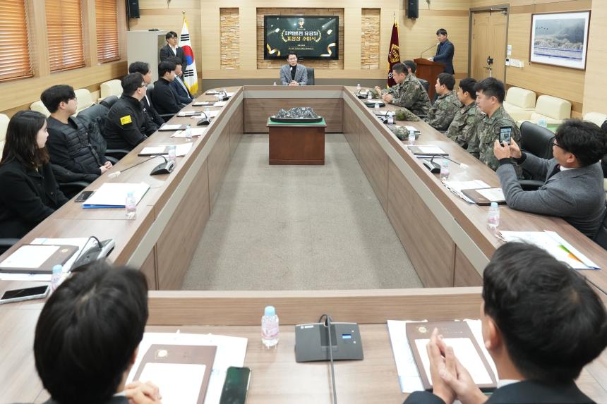 지역발전 유공자 표창장 수여식 - 6