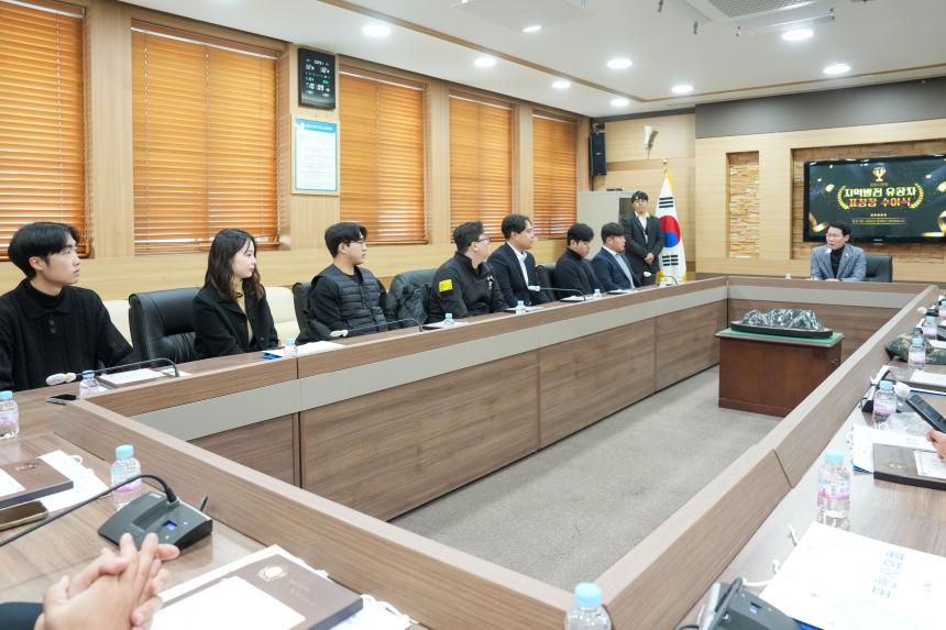 지역발전 유공자 표창장 수여식 - 8