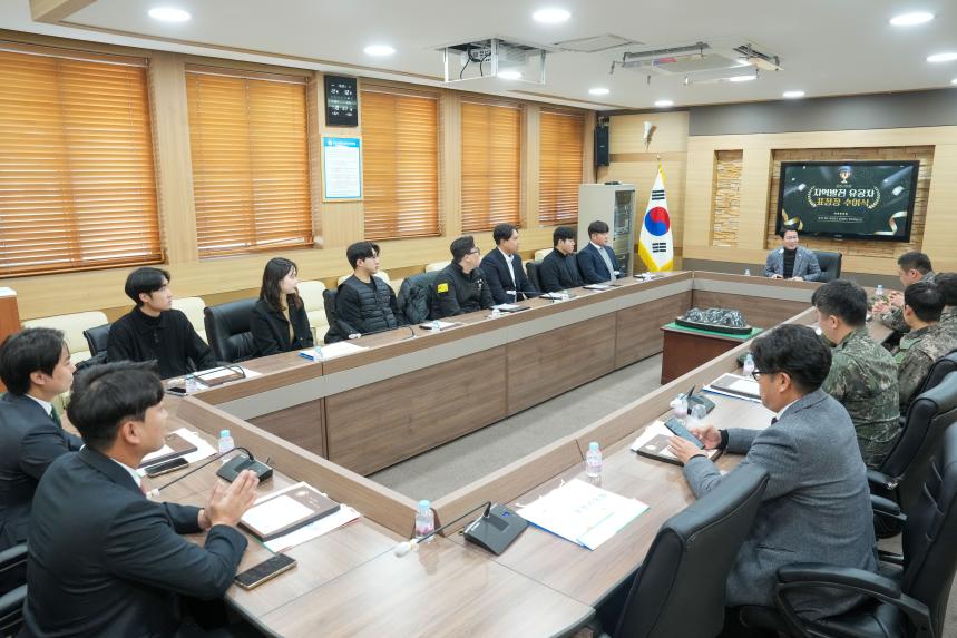 지역발전 유공자 표창장 수여식 - 12