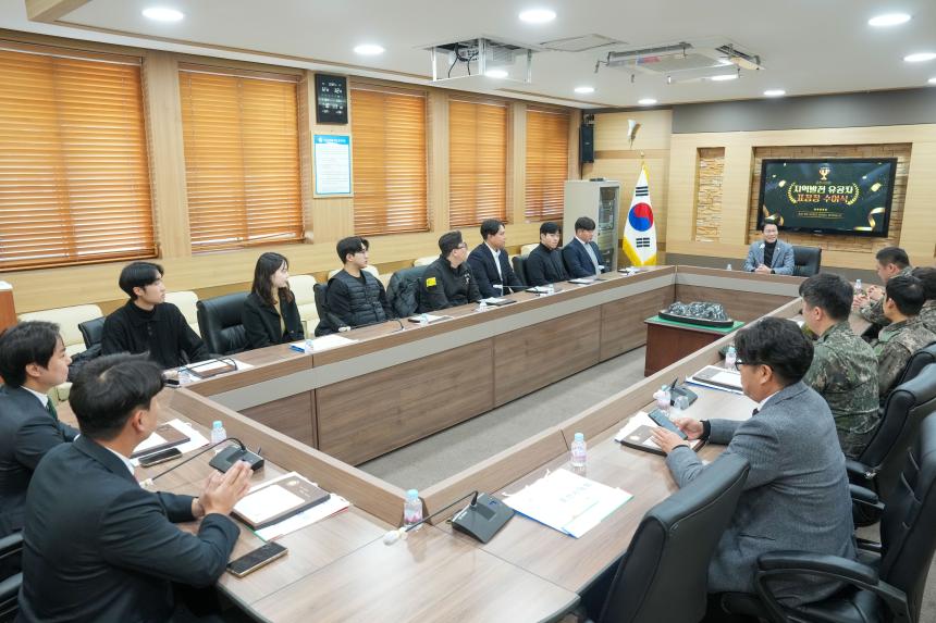 지역발전 유공자 표창장 수여식 - 13