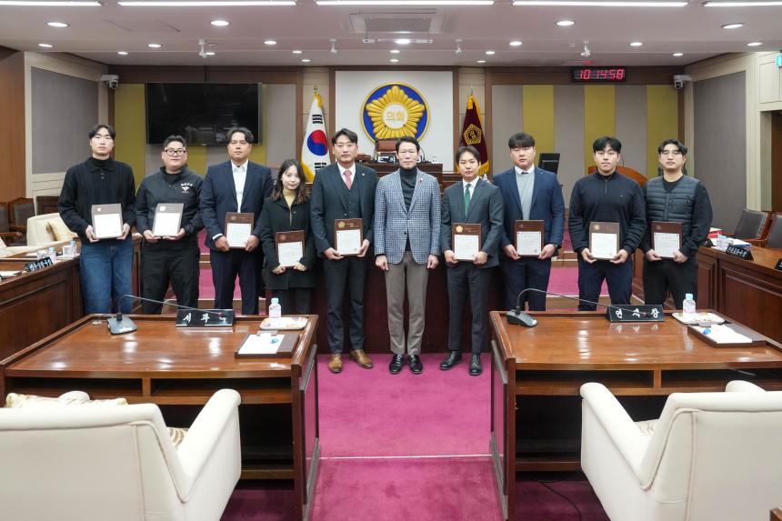 지역발전 유공자 표창장 수여식 - 16