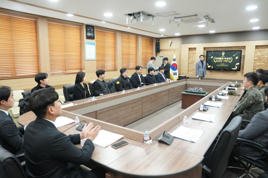 지역발전 유공자 표창장 수여식 - 19