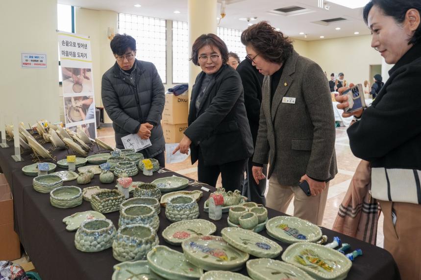 해뜨는집 2025 동그라미 발표회 - 3