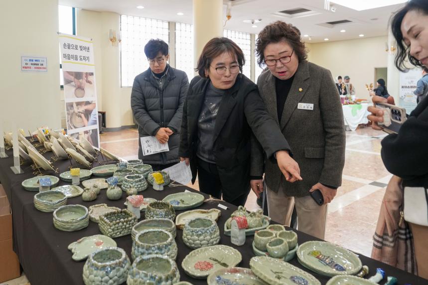 해뜨는집 2025 동그라미 발표회 - 4