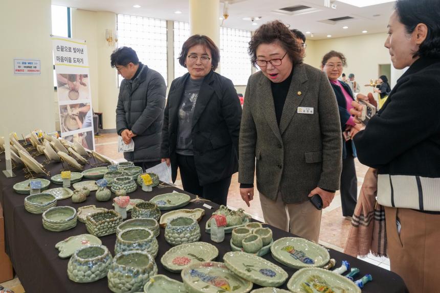 해뜨는집 2025 동그라미 발표회 - 5