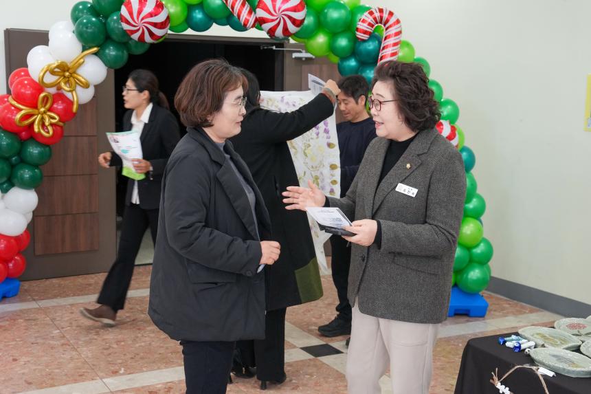 해뜨는집 2025 동그라미 발표회 - 13