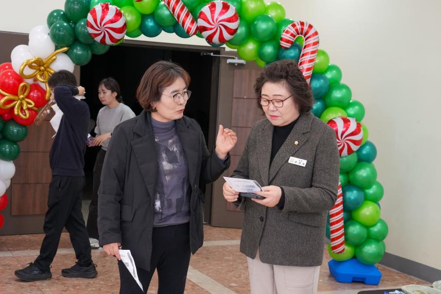 해뜨는집 2025 동그라미 발표회 - 14