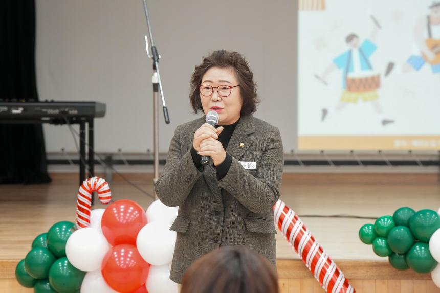 해뜨는집 2025 동그라미 발표회 - 25