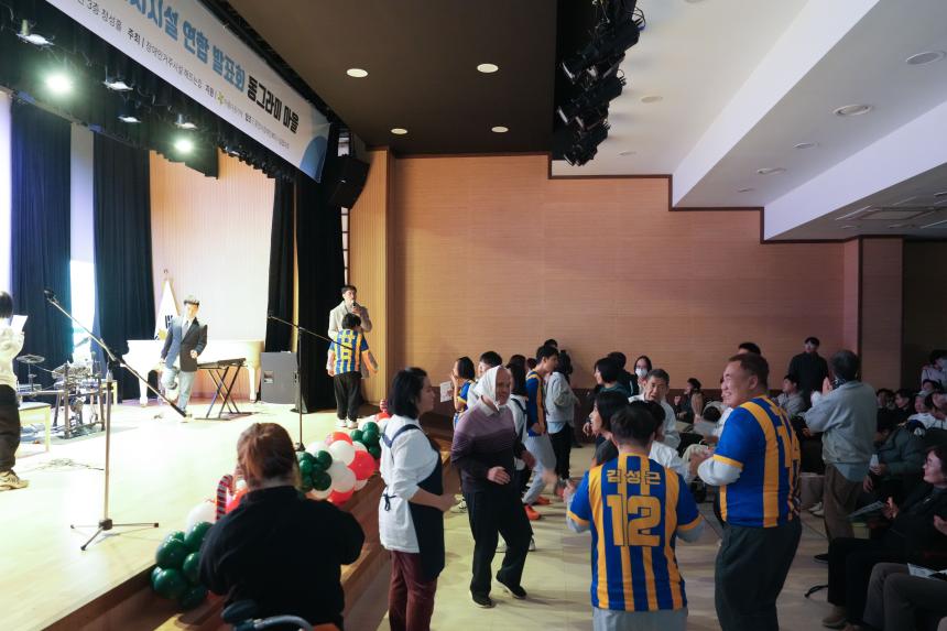 해뜨는집 2025 동그라미 발표회 - 32