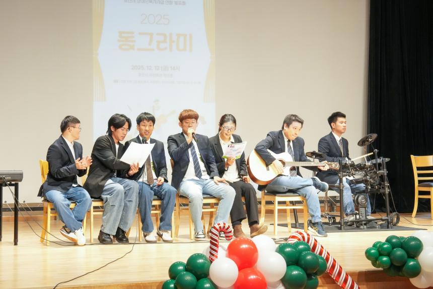 해뜨는집 2025 동그라미 발표회 - 34