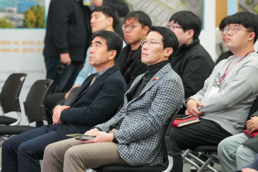 포천시 환경계획 주민공청회 - 11