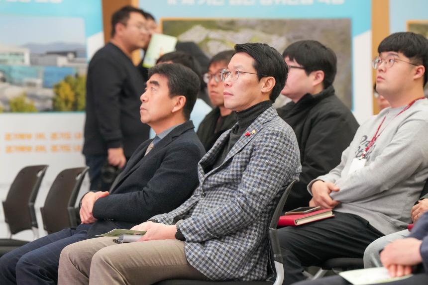 포천시 환경계획 주민공청회 - 12