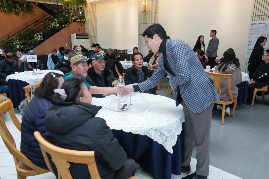 2025 포천지역자활센터 사업보고회 - 7