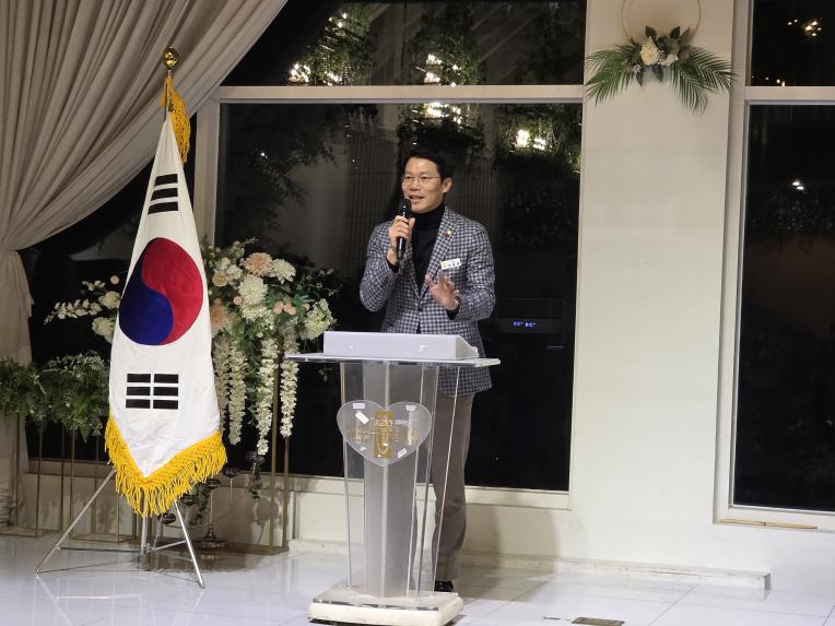 포천시 호남향우회 송년의밤 - 3