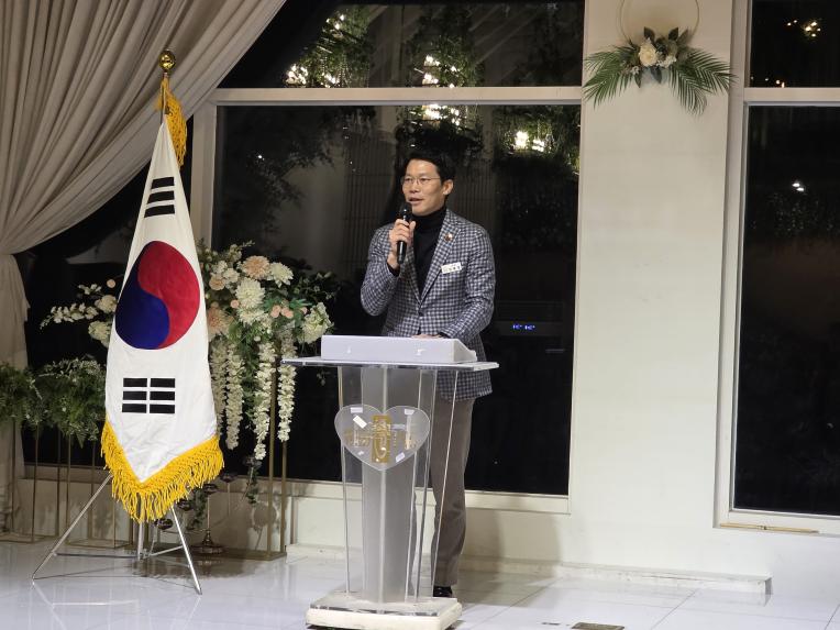 포천시 호남향우회 송년의밤 - 5