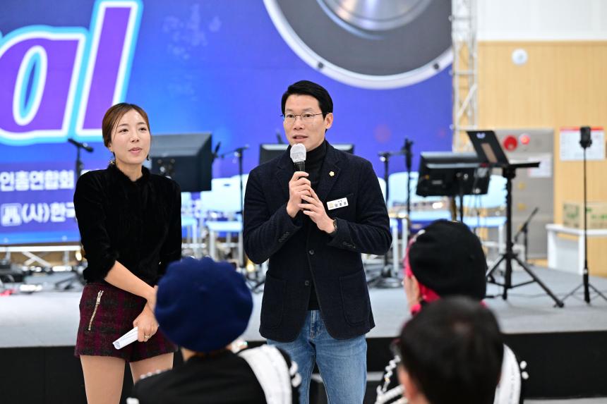 제3회 2025 청소년 신세대 가요제