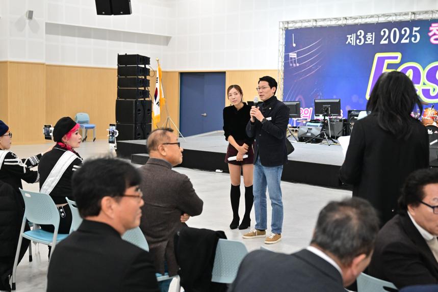 제3회 2025 청소년 신세대 가요제 - 3