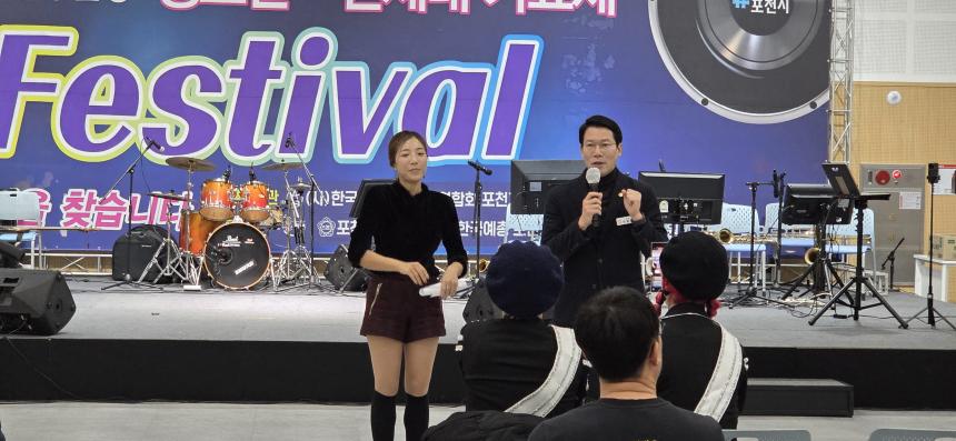 제3회 2025 청소년 신세대 가요제 - 12