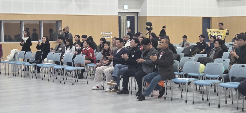 제3회 2025 청소년 신세대 가요제 - 24