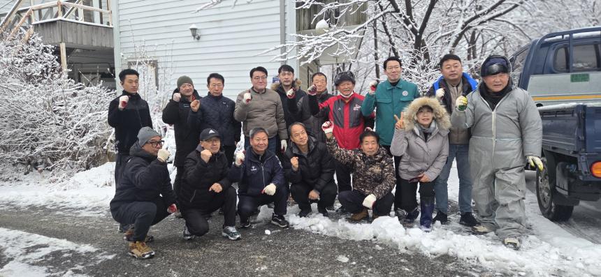 2025 영북면 연탄봉사 - 9