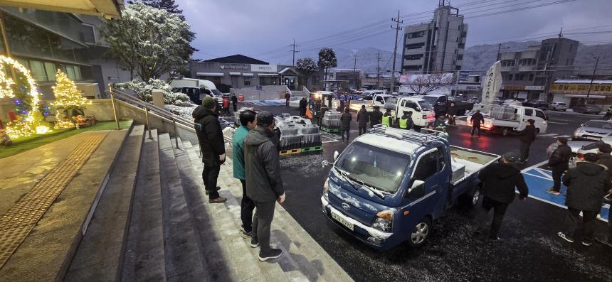 2025 영북면 연탄봉사 - 10