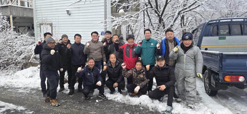 2025 영북면 연탄봉사 - 18