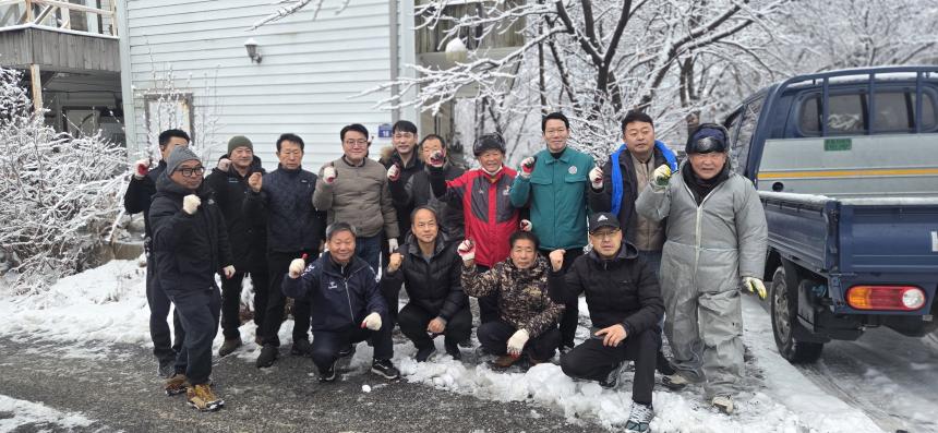 2025 영북면 연탄봉사