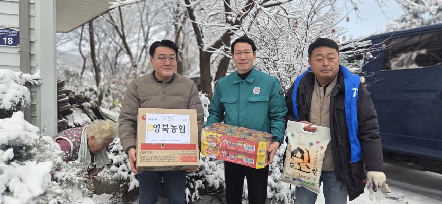 2025 영북면 연탄봉사 - 28