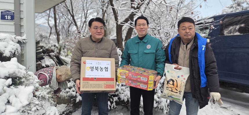 2025 영북면 연탄봉사 - 30