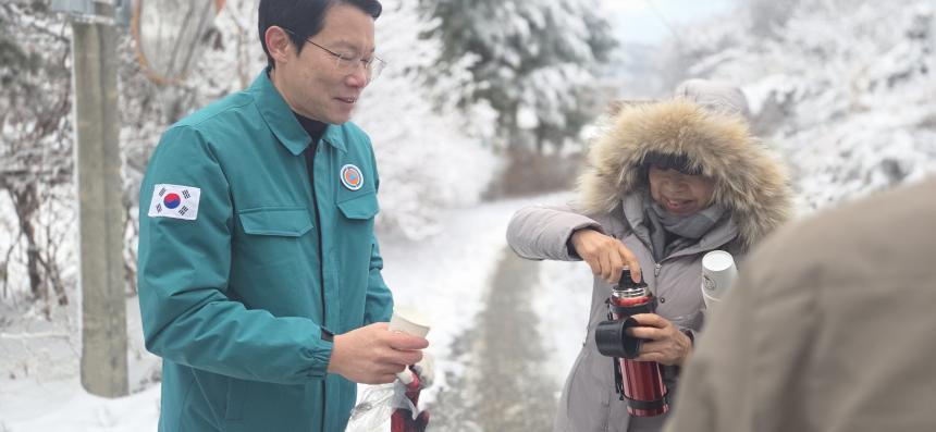 2025 영북면 연탄봉사 - 36