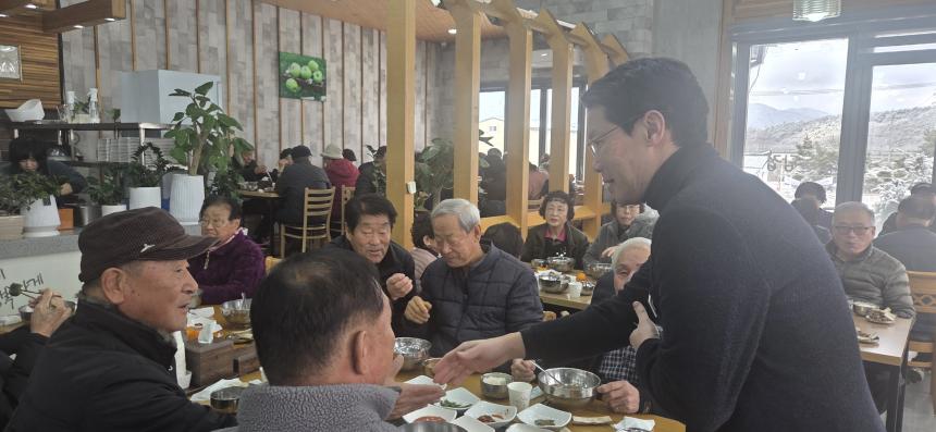 군내면 어르신을 위한 따듯한 밥상 - 15