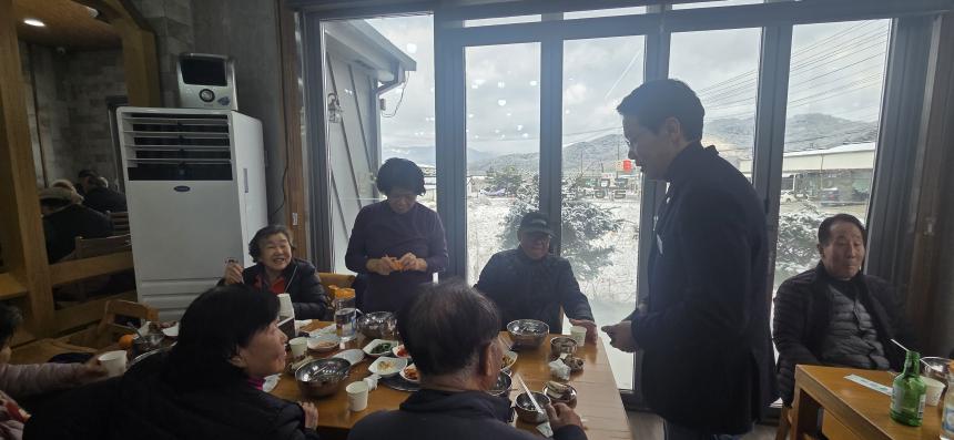 군내면 어르신을 위한 따듯한 밥상 - 21