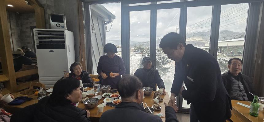 군내면 어르신을 위한 따듯한 밥상 - 22