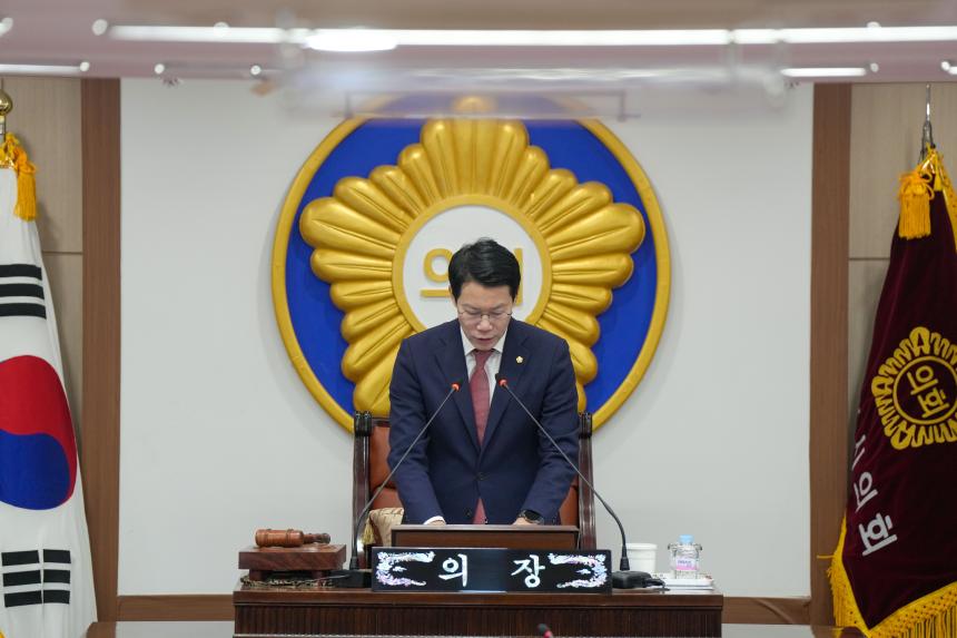 제189회 제2차 정례회 제2차 본회의 - 2