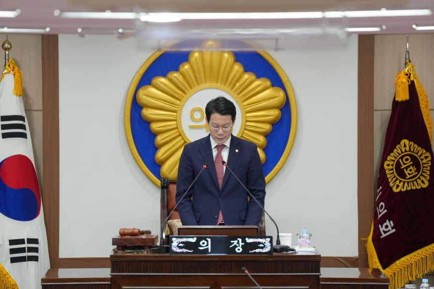 제189회 제2차 정례회 제2차 본회의 - 4