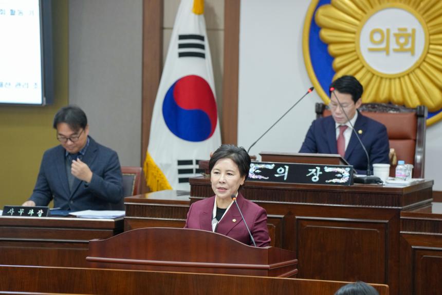 제189회 제2차 정례회 제2차 본회의 - 6