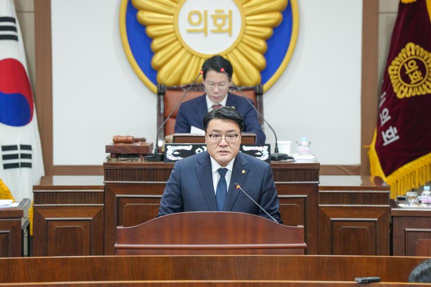 제189회 제2차 정례회 제2차 본회의 - 8