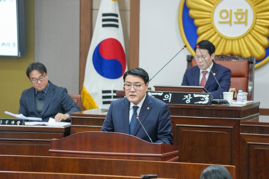 제189회 제2차 정례회 제2차 본회의 - 9