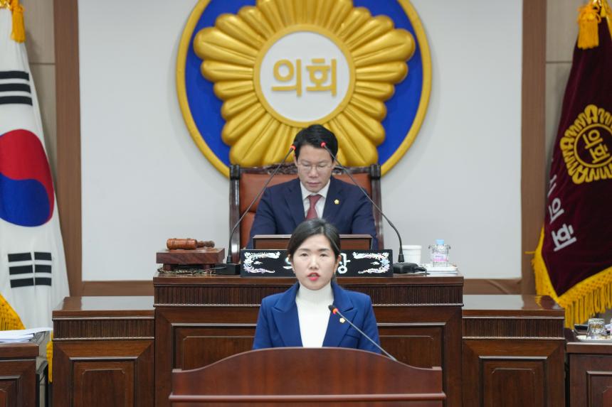 제189회 제2차 정례회 제2차 본회의 - 11