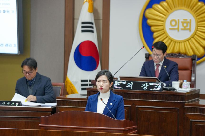 제189회 제2차 정례회 제2차 본회의 - 12