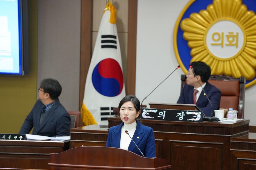 제189회 제2차 정례회 제2차 본회의 - 13