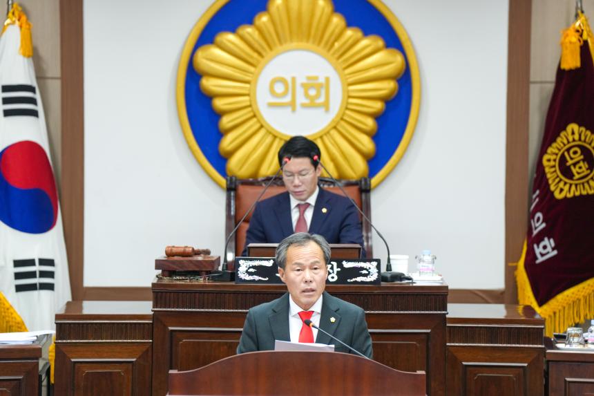 제189회 제2차 정례회 제2차 본회의 - 15