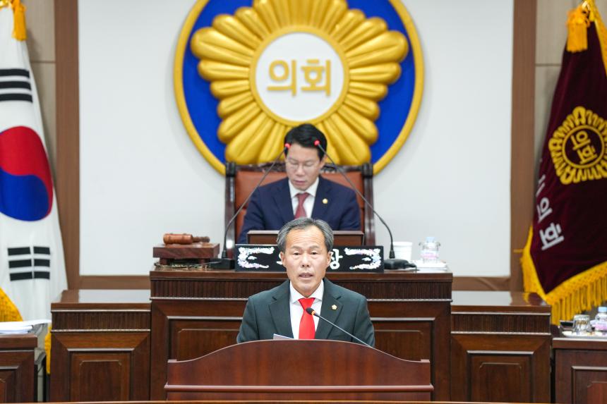 제189회 제2차 정례회 제2차 본회의 - 16